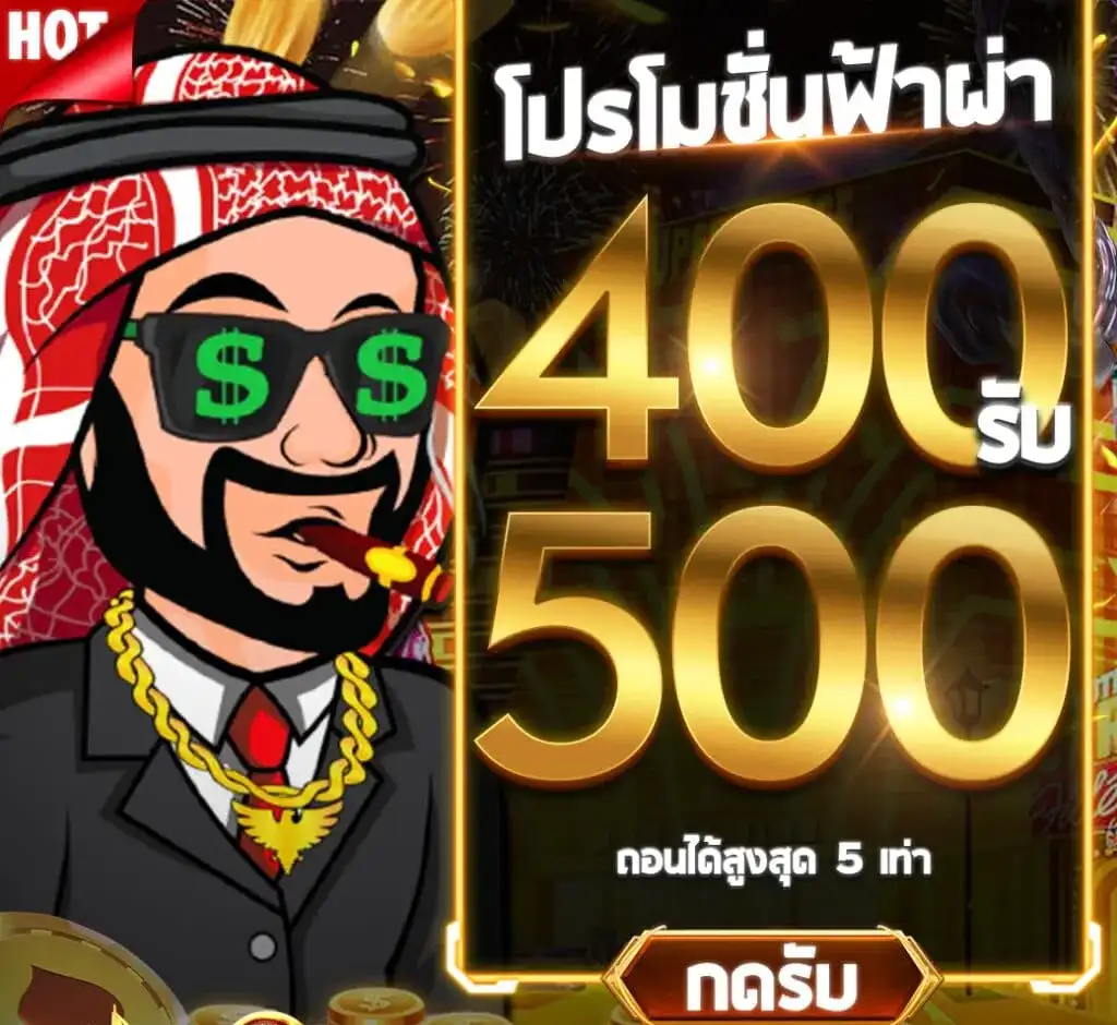 3KDUBAI