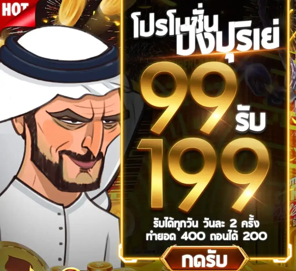 3KDUBAI